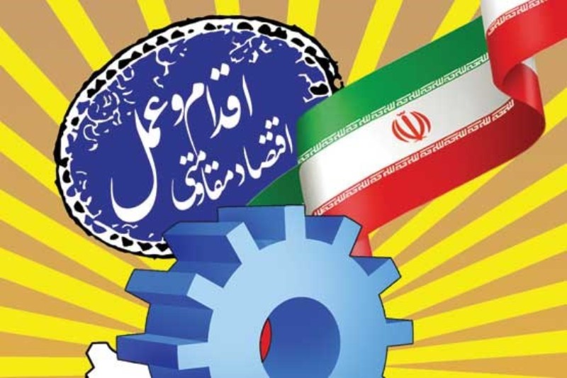 تشریح گ...